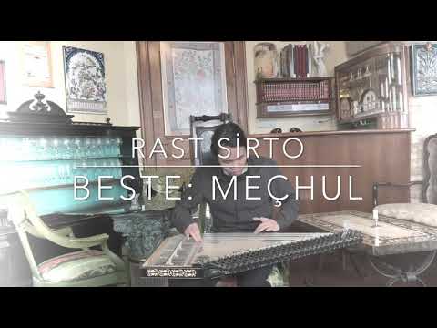 【トルコ音楽 / Turkish Music】Rast Sirto (Beste: Meçhul)【Türk Klasik Müziği】