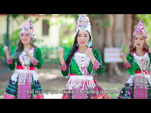 koj ncauj qab zib nplaig qab ntsev - kabqwj kwm (nkauj tawm tshiab) 2021-2022