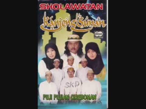 sholawat kanjeng sunan puji-pujian cirebonan jaman dulu full album