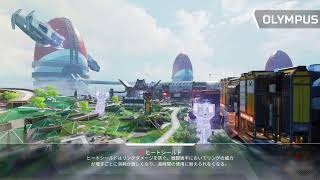 HySy_2048のソロAPEX配信！～ダイヤで頑張ります～