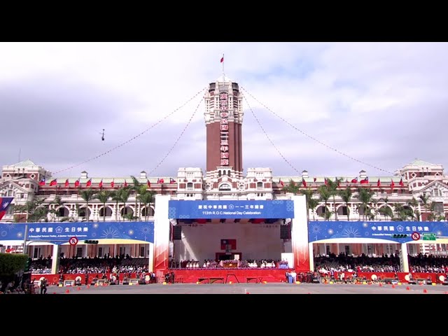 Lai reasserts sovereignty on Taiwan’s National Day