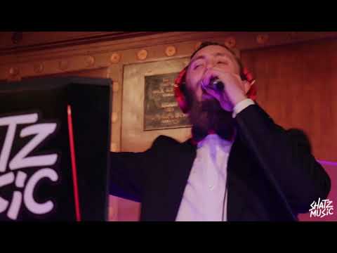 Shatz - Daniel & Danielle Kaplan