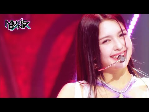 GRATATA - Lapillus [Music Bank] | KBS WORLD TV 221007