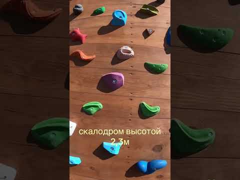 фото домик / детский игровой комплекс / качель / горка 0
