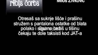 Riblja Čorba - Dobro jutro (sa tekstom)