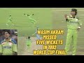 Wasim Akram missed Five Wickets in1992 Cricket World Cup Final  Bad Umpiring Decision and Drop Catch