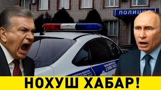 23-ОКТЯБР НОХУШ ХАБАР РОССИЯ МИГРАНТЛАР ТАРКАТИНГ