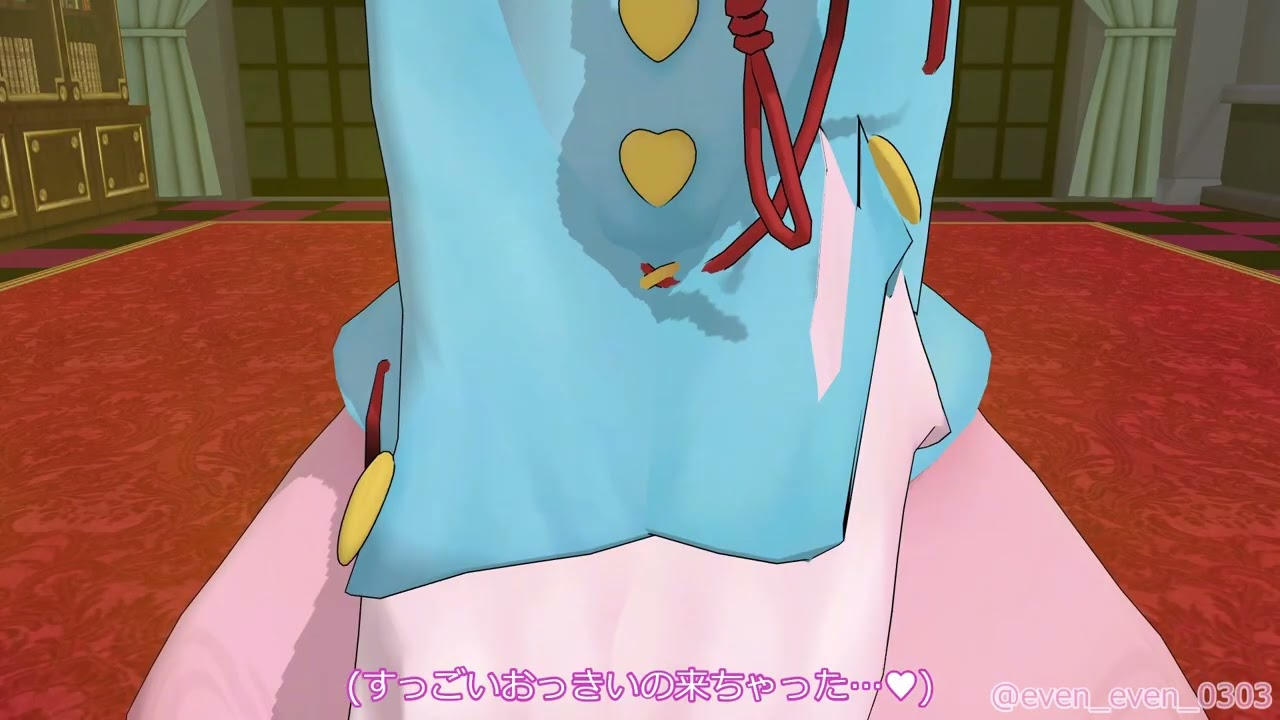 【MMD Girl Fart】さとり様、おならでマイクチェック？