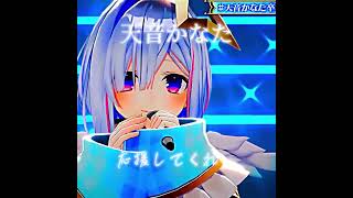 ホロメンの最後の言葉(見たくない人は飛ばしてください) #ホロライブ #編集 #自作編集 #泣く #バズれ