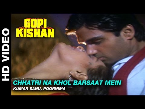 Chhatri Na Khol Barsaat Mein - Gopi Kishan | Kumar Sanu, Alka Yagnik | Sunil Shetty