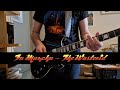 Fu Manchu -The Wasteoid - guitar cover