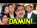 damini hindi movie sunny deol movie scenes video #video