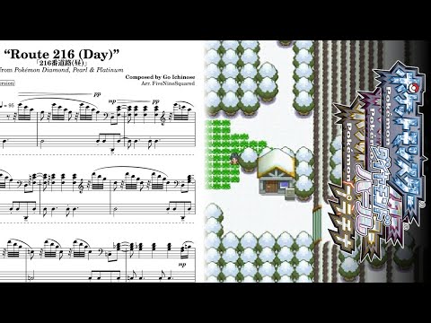 "Route 216 (Day)" piano arrangement | Pokémon DPPt