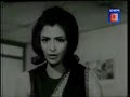 Teen Adhya