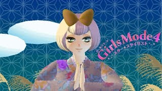 Cover art for 黄梨蛍 /「TWINKLE FANTASIA」