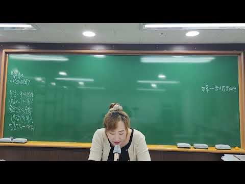 블루밍 5회 38.39 순삽문풀