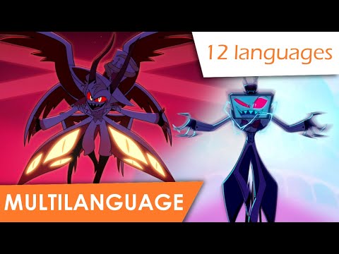 VOX POPULI | VOX DEI (multilanguage | 12)