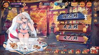 雀豪改め雀聖を目指す雀魂ゆる～く配信 vol,16