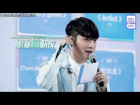[ENG] Idol Producer EP6 Behind the Scenes: Zhang Yixing has a strong obsession with SHEEP