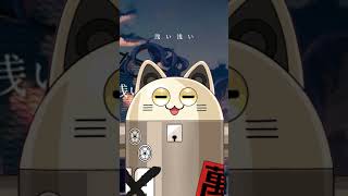 夜明けと蛍 / ニャンヤオチュー 歌ってみた #shorts