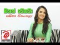 Mathak Wenawa Shashika Nisansala 2018