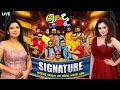 SHAA FM SINDU KAMARE WITH SIGNATURE