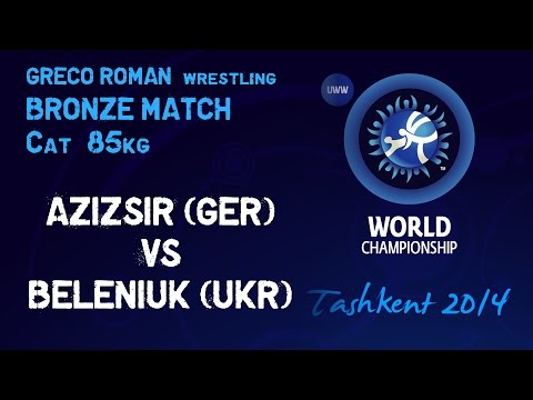 Bronze Match - Greco Roman Wrestling 85 kg - R. AZIZSIR (GER) vs Z. BELENIUK (UKR) - Tashkent 2014