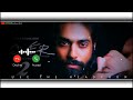 Lovers Guri Rangreza Song Ringtone Punjabi Ringtone Love New OTE 2022