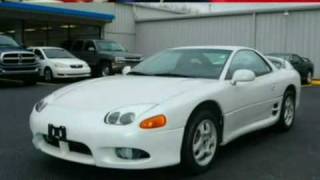 preview picture of video '1998 Mitsubishi 3000GT in Leslie, MI 49251'