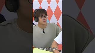 Download lagu Hoshi testing his team mate's patience playing Shouting in Silence mp3 Download lagu Hoshi testing his team mate's patience playing Shouting in Silence mp3