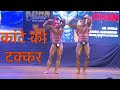 Khan classic 2022 over all winner ( Bodybuilding) Sameer khan in classic physique comparison round