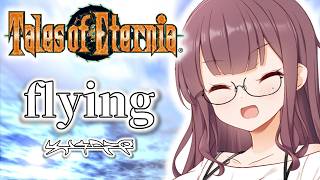 『flying』 SynthesizerV2 夏色花梨
