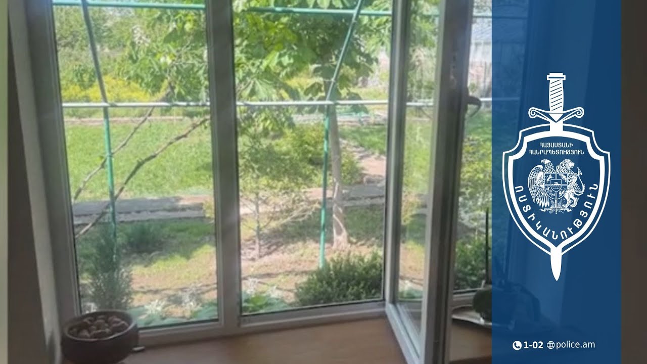 Արշալույս գյուղում կատարված բնակարանային գողությունը բացահայտվել է թարմ հետքերով