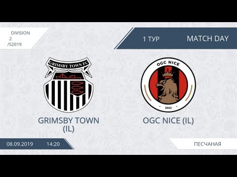 AFL19. Division 2. Day 1. Grimsby Town - OGC NICE.