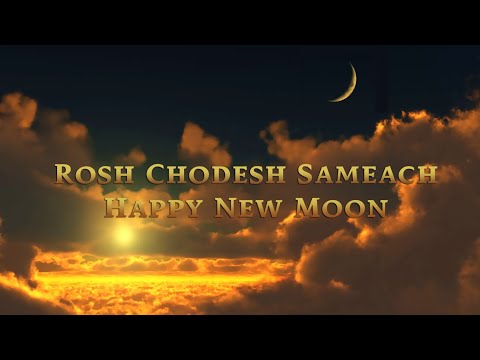 Happy New Moon! - Sound the Shofar for the New Biblical Month