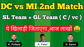 DC vs MI 2nd match fantasy team