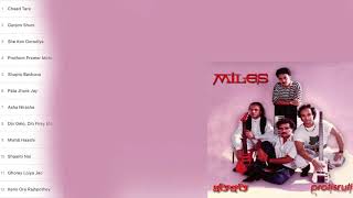 Miles - Chaad Tara (Official Audio)
