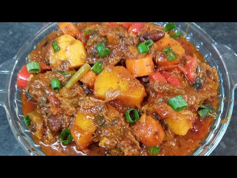 STEW BEEF RECIPE 🇬🇧🇬🇾♥️🙏