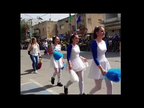 The Adloyada Purim Festival 2018 in Israel