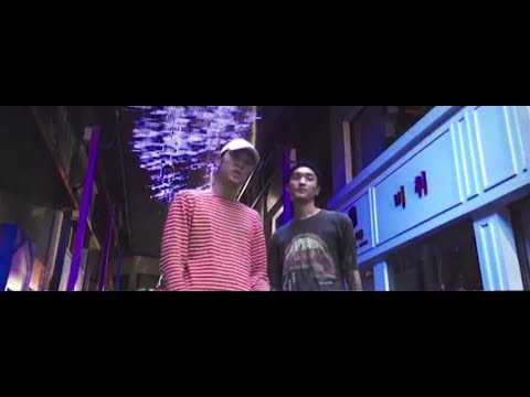 Video thumbnail for 연 (Kite)