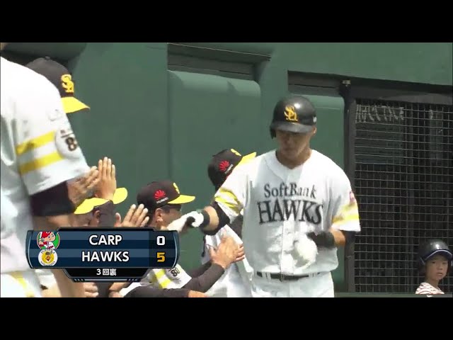 【ファーム】魅せる打撃技術!! ホークス・長谷川勇がレフトへホームランを放つ!! 2018/5/5 H-C(ファーム)