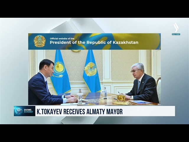 Kassym-Jomart Tokayev receives Almaty mayor