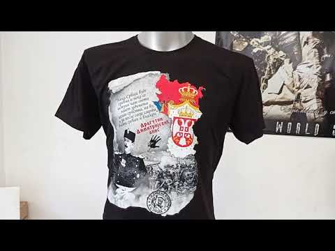 Dragutin Dimitrijević Apis - Crna Pamučna Majica