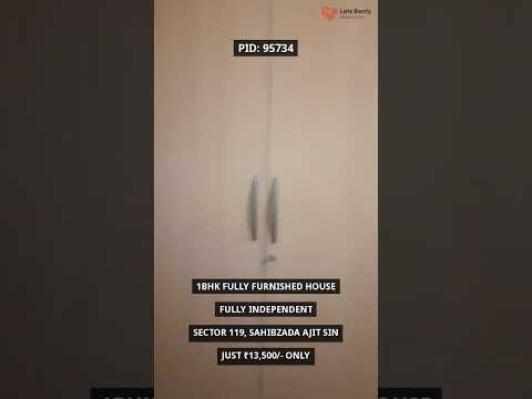 Video tour