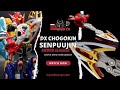 DX Chogokin Senpuujin S Sword Slasher Storm Megazord S Serpent Sword