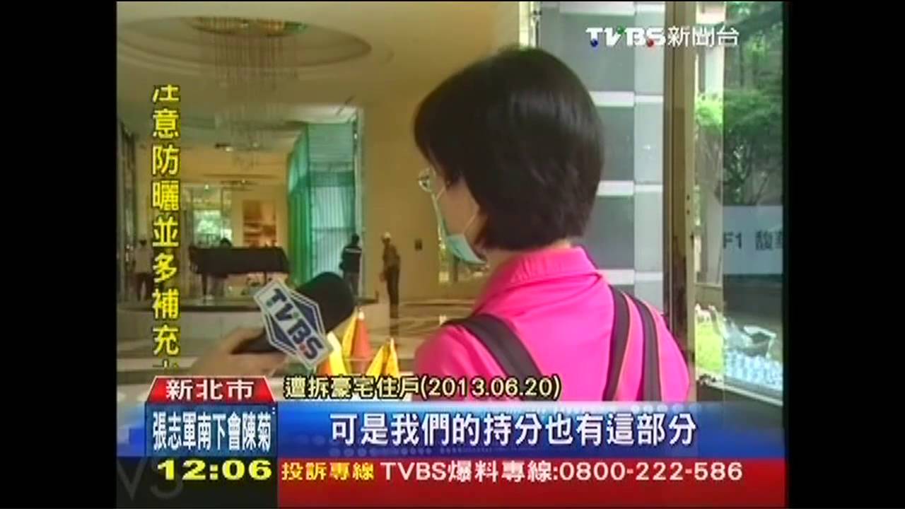 欺瞞公設變大廳 判房仲賠下跌房價