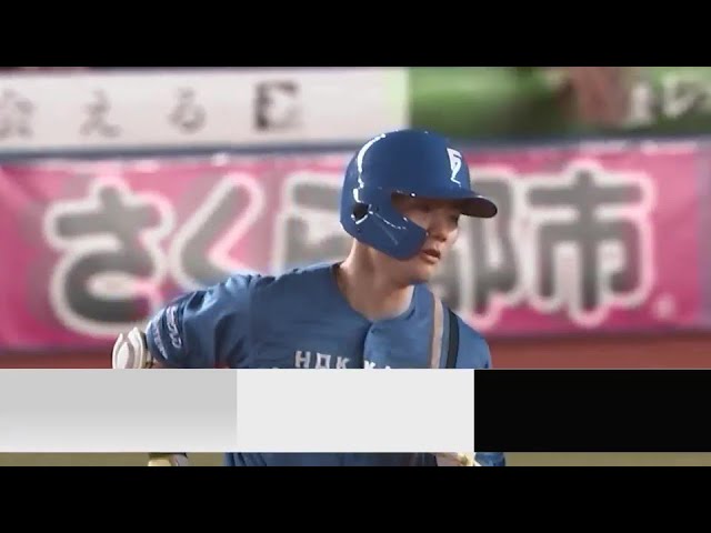 【9回表】2打席連発!! ファイターズ・清宮幸太郎 ライトスタンド中段への2ランホームラン!!  2024年7月21日 千葉ロッテマリーンズ 対 北海道日本ハムファイターズ