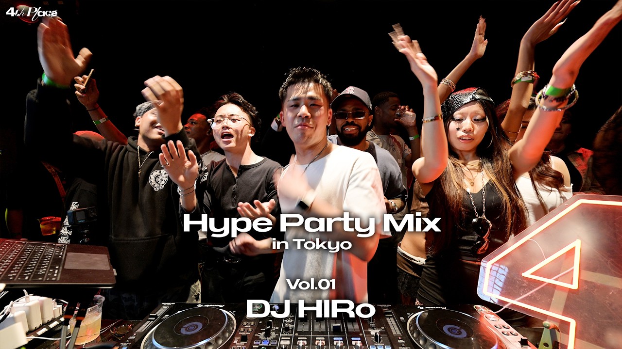 Hiphop, RnB, Afro | 4th Place | DJ HIRo | Rihanna, Ginuwine, Bruno Mars