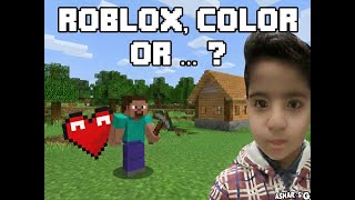 Roblox Color or Die 🎨💀 | Intense & Funny Gameplay | Hindi Urdu Commentary | Ashar's Gaming