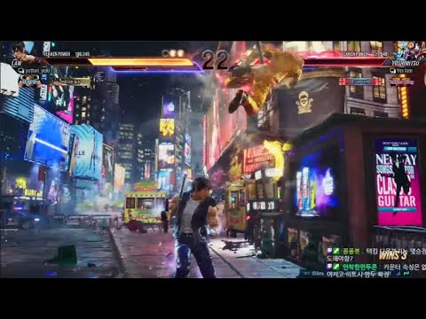 yuttari_yuki (law) VS eyemusician (yoshimitsu) - Tekken 8 Rank Match